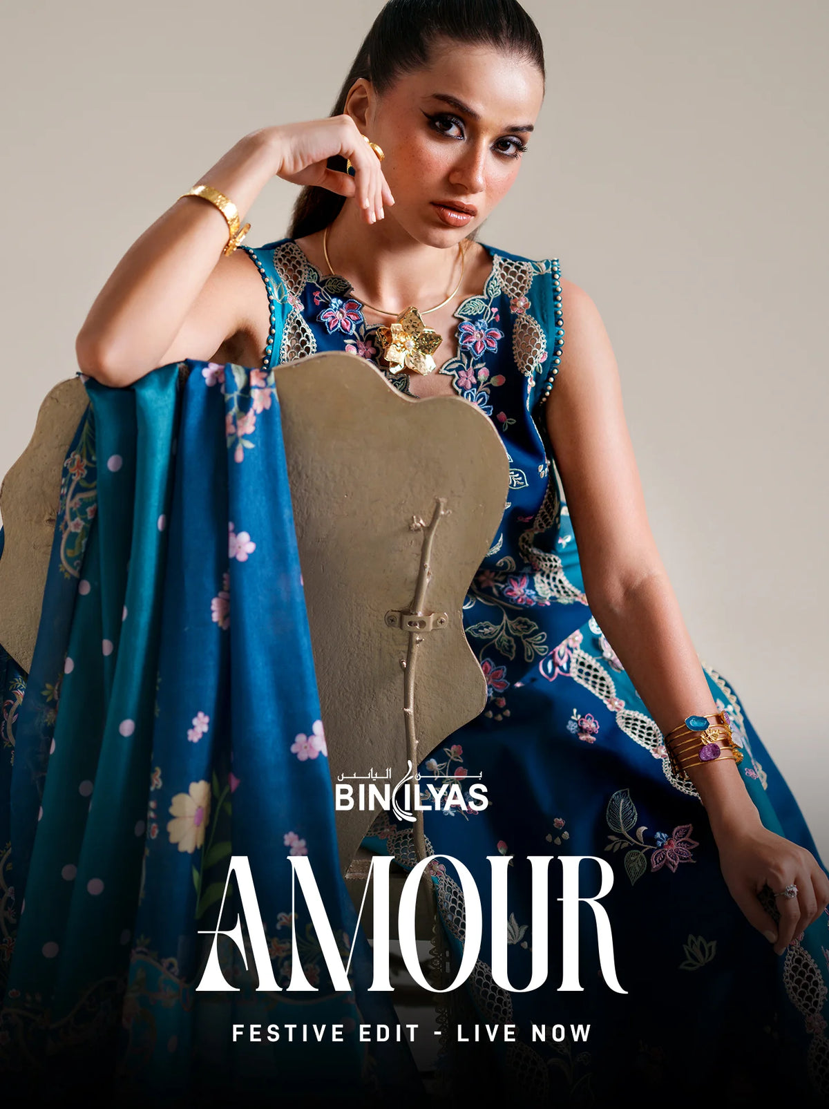 Amour Luxury Lawn '26 | BIN ILYAS